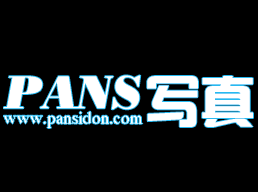 Pansд